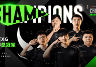 未来运动会dota2赛程最新比赛分析dota2大更新后的离谱英雄