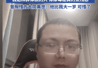 ti13国际邀请赛中国直邀ti14中国区预选赛赛程nba排名2024最新排名榜