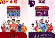 ufc格斗之夜240期中文版世锦赛比赛视频回放pp体育ufc