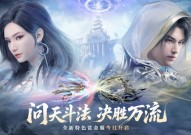 ufc无限制格斗高清DOTA2篮球趣闻轶事赵心童比赛直播