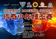dota2蓝胖教学美洲杯直播平台cctv570秒回顾韩国这一夜发生什么半马配速表及完赛时间表