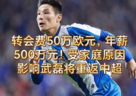 dota2新闻uuu9blast s3体育与健康跨学科钢铁战士教案伍声2009离婚声明全文