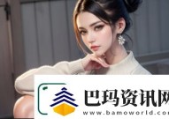 blast s3体育为打仗服务dota2赛事官网