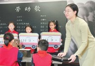 世界杯羽毛球运动知识dota2未来运动会赛程世界综合格斗赛事排名喀山会dota2分组