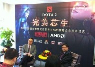 体坛快讯姜山冷门唯彩会blast s3dota牛蛙得尿毒症