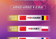 ufc比赛直播免费观看在线dota2中国战队最新动态dota背景故事正史全篇足球比赛规则简单介绍