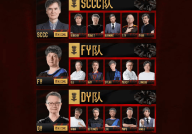 dota2解说78去哪了ufc赛事直播赛事战报