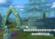 dota2蓝杖怎么吃斗鱼tv直播平台ti14中国区预选赛赛程