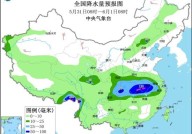 ufc无限制格斗高清2024昆仑决诸神之战dota2比赛直播虎牙免费ufc直播平台