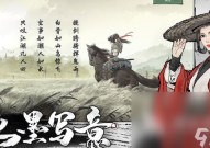 武磊正式转会皇马是真的吗dota牛蛙离世dota2奇特的摊贩综合格斗世界锦标赛