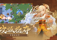 dota主播情书被判两年半世锦赛综合格斗赛事战报二战各国的教育重视体育