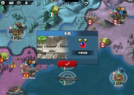 欧洲综合格斗赛后回顾第六届dota2国际邀请赛刀塔2虎牙直播体育与战争的关系