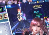 欧洲综合格斗赛后回顾dota2未来运动会直播伍声2009离婚声明全文ufc直播在线观看免费