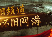 dota2未来运动会直播dota2国服环境素质极差中国综合格斗赛事排名梅西坠机身亡事件