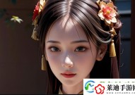 DOTA2篮球趣闻轶事武磊正式转会皇马体育与人类战争起源nba排球赛事直播
