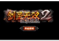 最新2024格斗比赛视频直播dota2中国战队最新动态世界各国体育特色