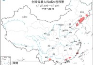 赵心童比赛直播完美世界dota2官网dota2ti预选赛中国