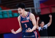 UFC田径赛事直播体育与建立自由幸福的新中国咪咕ufc直播在线观看免费